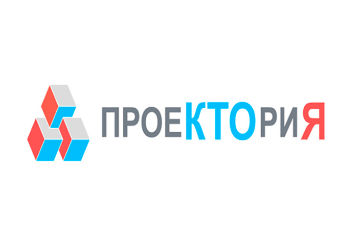 Всероссийские открытые онлайн-уроки «ПроеКТОриЯ»..
